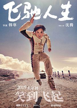 国产羞羞羞视频在线观看